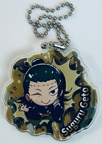 Jujutsu Kaisen - Geto Suguru - Acrylic Keychain - Buchimasu! - Buchimasu! Jujutsu Kaisen Acrylic Keychain (Takara Tomy A.R.T.S)