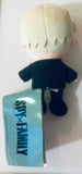 Spy × Family - Loid Forger - MorePlus Mascot - Plush Mascot - Spy x Family More Plus Nuigurumi Vol. 3 (SEGA)