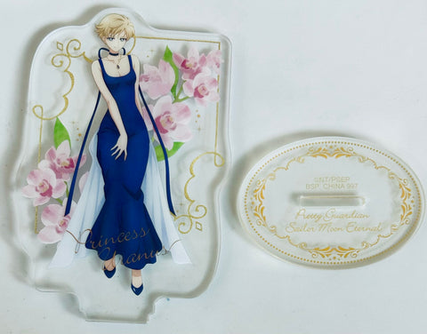 Gekijouban Bishoujo Senshi Sailor Moon Eternal - Princess Uranus - Acrylic Stand - Ichiban Kuji - Ichiban Kuji Gekijouban Bishoujo Senshi Sailor Moon Eternal ~Princess Collection~ (G Prize) (Bandai Spirits)