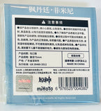 Genshin Impact - Freminet - Badge - Genshin Impact Court of Fontaine Character Series (miHoYo)