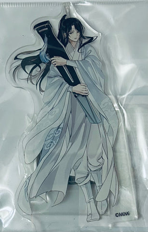 Mo Dao Zu Shi - Lan Sizhui - Acrylic Figure (A) - Gekka Seikage ver. (Contents Seed, The Chara Cafe)