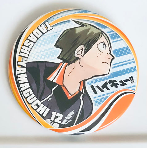 Haikyuu!! - Yamaguchi Tadashi - Badge - Haikyuu!! Collection Can Badge Vol.6 (Jump Shop, S.I.S Corporation)