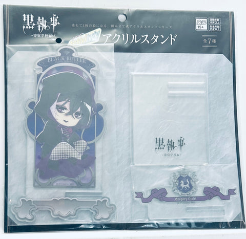 Kuroshitsuji ~Kishuku Gakkou-hen~ - Gregory Violet - Acrylic Stand - Kuroshitsuji ~Kishuku Gakkou-hen~ Activityty Acrylic Stand (SEGA)