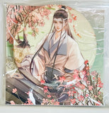 Mo Dao Zu Shi - Lan WangJi - Badge - Toshi No Yon Kei Ver. Haru Series (Nanmanshe)
