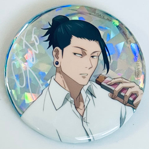 Jujutsu Kaisen Dai 2 Ki - Geto Suguru - Jujutsu Kaisen Kaigyoku Gyokusetsu Kyuukei Shiny Can Badge - KiraKira Can Badge (Takara Tomy A.R.T.S)
