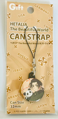 Hetalia The Beautiful World - China - Can Badge Strap - Strap (Gift)