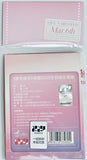 Love and Deepspace - Rafayel - Lian Yu Shen Kong Birthday Series - Lian Yu Shen Kong Boundless Seas Series - Polaroid Fuu Card (Set) (Papergames)
