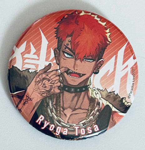 Paradox Live - Tosa Ryoga - Badge - Paradox Live Trading Can Badge Track.09 (Avex Pictures)
