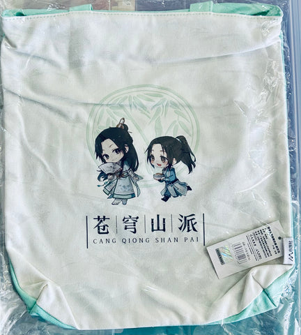 Scum Villian's Self Saving System -  Ren Zha Fanpai Zijiu Xitong - Luo Binghe - Shen Qingqiu - Tote Bag (Nanmanshe)