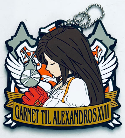 Final Fantasy IX - Garnet Til Alexandros 17th - Final Fantasy IX 25th Anniversary Lottery (F Prize) - Rubber Keychain (Square Enix)