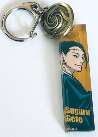 Jujutsu Kaisen - Getou Suguru - Acrylic Charm - Jujutsu Kaisen Acrylic Charm with Koushou Button Collection (Benelic, Jump Shop)