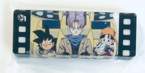 Dragon Ball GT - Giru - Pan - Son Goku - Trunks - Acrylic Charm - Ichiban Kuji - Ichiban Kuji Dragon Ball Dragonball Snap Collection (G Prize) (Bandai Spirits)