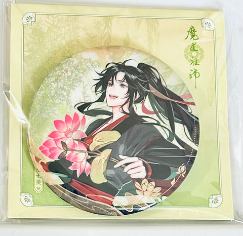 Mo Dao Zu Shi - Wei Wuxian - Badge - Lian Hua Feng He Vol.2 (Hobby Rangers)