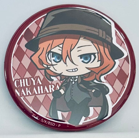 Bungou Stray Dogs - Nakahara Chuuya - Badge - Bungou Stray Dogs Tsuitekku!! Trading Can Badge - Tsuitekku!! (Azumaker)