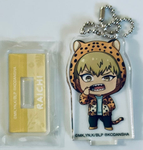 Blue Lock - Raichi Jingo - Blue Lock x Tobu Zoo Collaboration Trading Chibi Chara Acrylic Stand Keychain ver. B - Chibi Chara - Standing Acrylic Keychain (Arma Bianca, Tobu Leisure Kikaku)