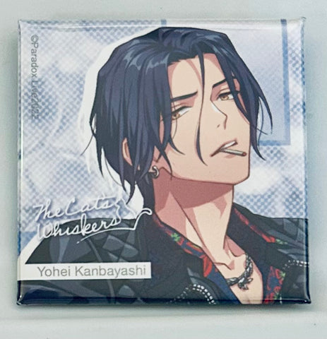 Paradox Live - Kanbayashi Yohei - Paradox Live Trading Square Can Badge FATE - Square Can Badge (Avex Pictures)