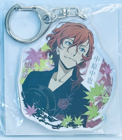 Gekijouban Bungou Stray Dogs Dead Apple - Nakahara Chuuya - Acrylic Keychain - Keyholder (Diamond Head)