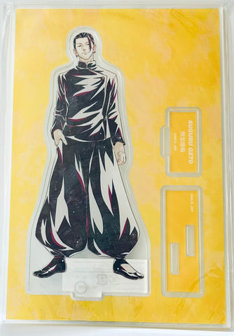 Jujutsu Kaisen - Getou Suguru - Ani-Art - Parts Tsuki Big Acrylic Stand (Arma Bianca)