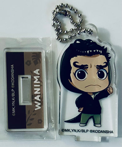 Blue Lock - Wanima Junichi - Blue Lock x Tobu Zoo Collaboration Trading Chibi Chara Acrylic Stand Keychain ver. B - Chibi Chara - Standing Acrylic Keychain (Arma Bianca, Tobu Leisure Kikaku)