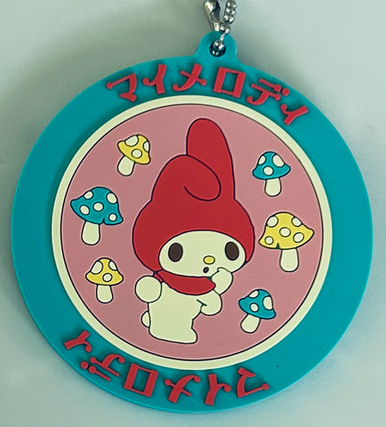 Sanrio Characters - My Melody - Rubber Mascot - Rubber Keychain