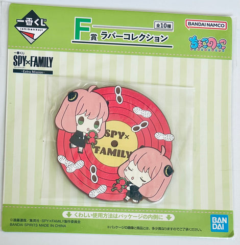 Spy × Family - Anya Forger - Ichiban Kuji - Ichiban Kuji Spy × Family -Extra Ｍission- (F Prize) - Rubber Coaster (Bandai Spirits)