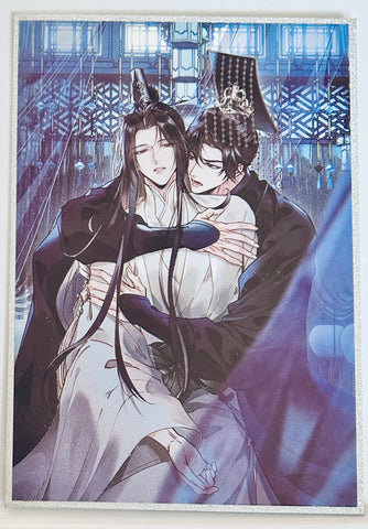 Er Ha He Ta De Bai Mao Shi Zun -  The Husky and His White Cat Shizun - Chu Wanning - Shikishi - Ye Se (Mofan Culture)