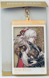 Honkai: Star Rail - Jing Yuan - Honkai: Star Rail Train Travel Series - Ryuusha Acrylic Keychain (miHoYo)