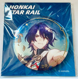 Honkai: Star Rail - Dr. Ratio - Badge - Honkai: Star Rail Character Series - The Hunt Path (miHoYo)
