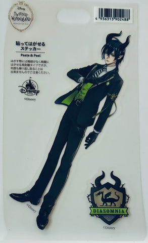 Twisted Wonderland - Malleus Draconia - Sticker (Set) (Aniplex)