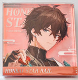 Honkai: Star Rail - Dan Heng - Acrylic Block - Honkai: Star Rail Cosmic Candy House Series (miHoYo)