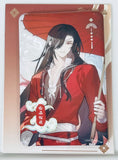 Heaven Official's Blessing - Tian Guan Ci Fu - Hua Cheng - Badge - Square Can Badge - Qian Qiu Hua Ping (Baobao De Gu)