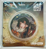 Heaven Official's Blessing - Tian Guan Ci Fu - Hua Cheng - Badge - Zhan Yun Wang Yue (Bemoe)