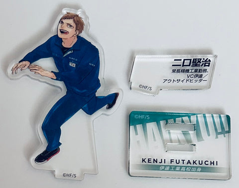 Haikyuu!! - Futakuchi Kenji - Acrylic Figure - Haikyuu!! 10th Chronicle Bundled with Goods Edition Acrylic Figure Set (Shueisha)