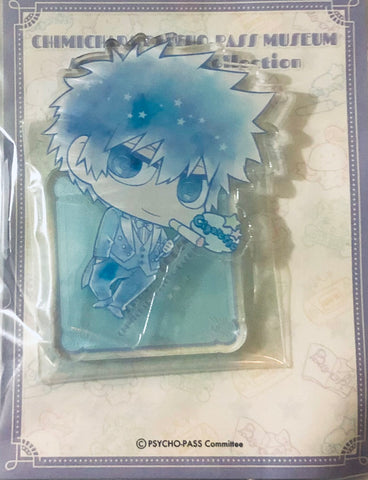 Psycho-Pass - Kougami Shinya - Acrylic Stand - Chimi Chara - Museum (Cabinet, Noitamina)
