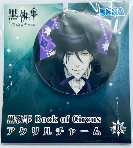 Kuroshitsuji ~Book of Circus~ - Sebastian Michaelis - Acrylic Charm (SEGA)