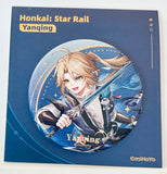 Honkai: Star Railway -  Yanqing - Can Badge - Star Travel Series (MiHoYo)