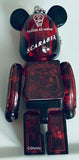 Twisted Wonderland - Kalim Al-Asim - Be@rbrick (Medicom Toy)