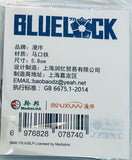 Blue Lock - Nagi Seishirou - Badge (MediaLink)