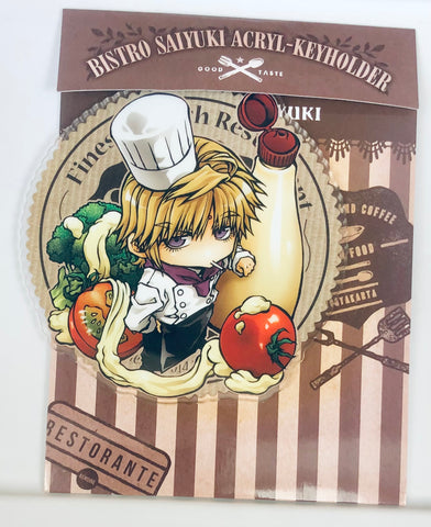 Saiyuki Reload Blast - Genjo Sanzo - Acrylic Keychain - Keyholder (Ichijinsha)