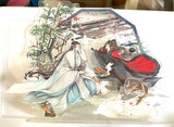 Mo Dao Zu Shi - Lan WangJi - Wei Wuxian - Acrylic Diorama Stand - Four Scenes in Years Ver (Nanmanshe)