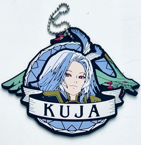 Final Fantasy IX - Kuja - Final Fantasy IX 25th Anniversary Lottery (F Prize) - Rubber Keychain (Square Enix)