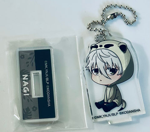 Blue Lock - Nagi Seishirou - Blue Lock x Tobu Zoo Collaboration Trading Chibi Chara Acrylic Stand Keychain ver. A - Chibi Chara - Standing Acrylic Keychain (Arma Bianca, Tobu Leisure Kikaku)