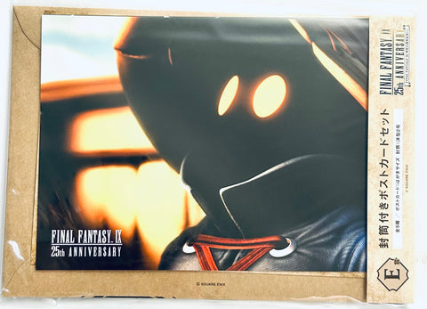 Final Fantasy IX - Adelbert Steiner - Beatrix - Moogle - Vivi Orunitia - Zidane Tribal - Envelope - Final Fantasy IX 25th Anniversary Lottery (E Prize) - Postcard Set (Square Enix)