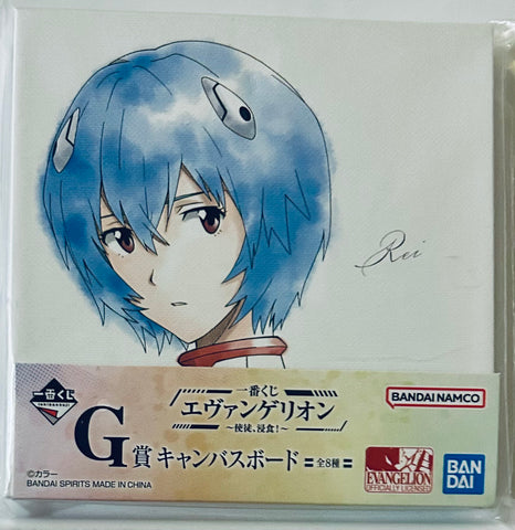 Evangelion Shin Gekijouban - Ayanami Rei - Canvas Board - Ichiban Kuji - Ichiban Kuji Evangelion ~Shito, Shinsoku!~ (G Prize) (Bandai Spirits)