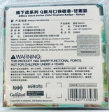 Genshin Impact - Ganyu - Genshin Impact Nokia Series - Genshin Impact Offline Store Series - Glitter Can Badge (Animate, Movic)