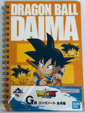 Dragon Ball Daima - Son Goku - Ichiban Kuji - Ichiban Kuji Dragon Ball Daima (G Prize) - Ring Notebook (Bandai Spirits)