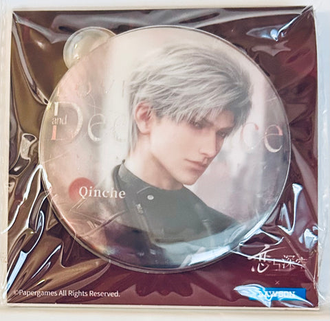 Love and Deepspace -  Lian Yu Shen Kong - Sylus - Qin Che - Love and DeepSpace Sweet Symphony Series - Love and DeepSpace x Lawson (Papergames)