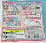 Wonderful Precure! - Cure Nyammy - Cure Friendy - Cure Wonderful - Cure Lillian - Origami Paper Set (ensky)