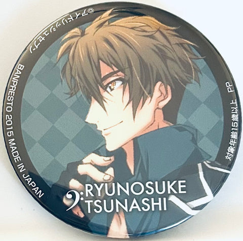 IDOLiSH7 - Tsunashi Ryuunosuke - Badge - Can Badge Vol.1 (Banpresto)