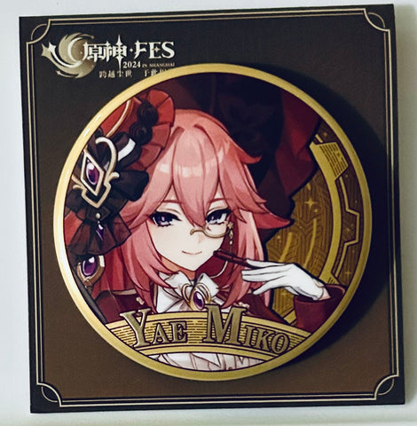 Genshin Impact - Yae Miko - Badge (miHoYo)